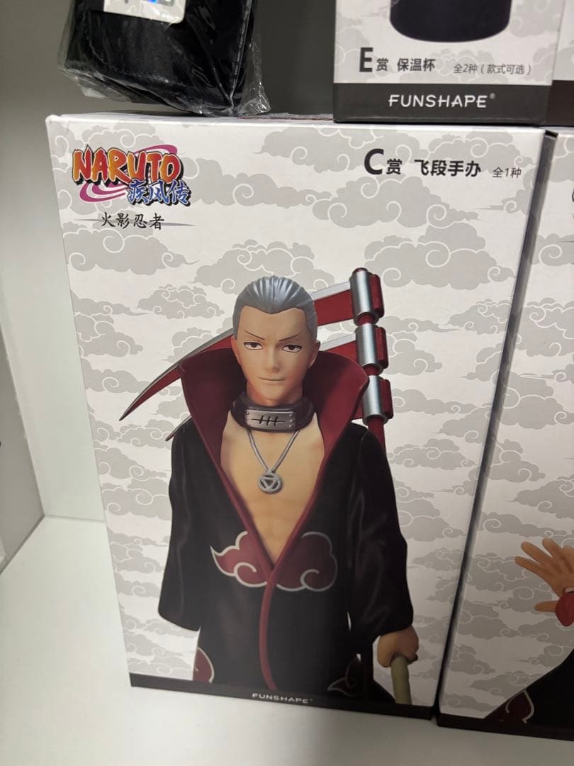 一番くじNARUTO A賞デイダラ B賞干柿鬼鮫 C賞飛段 ラストワン賞ペイン