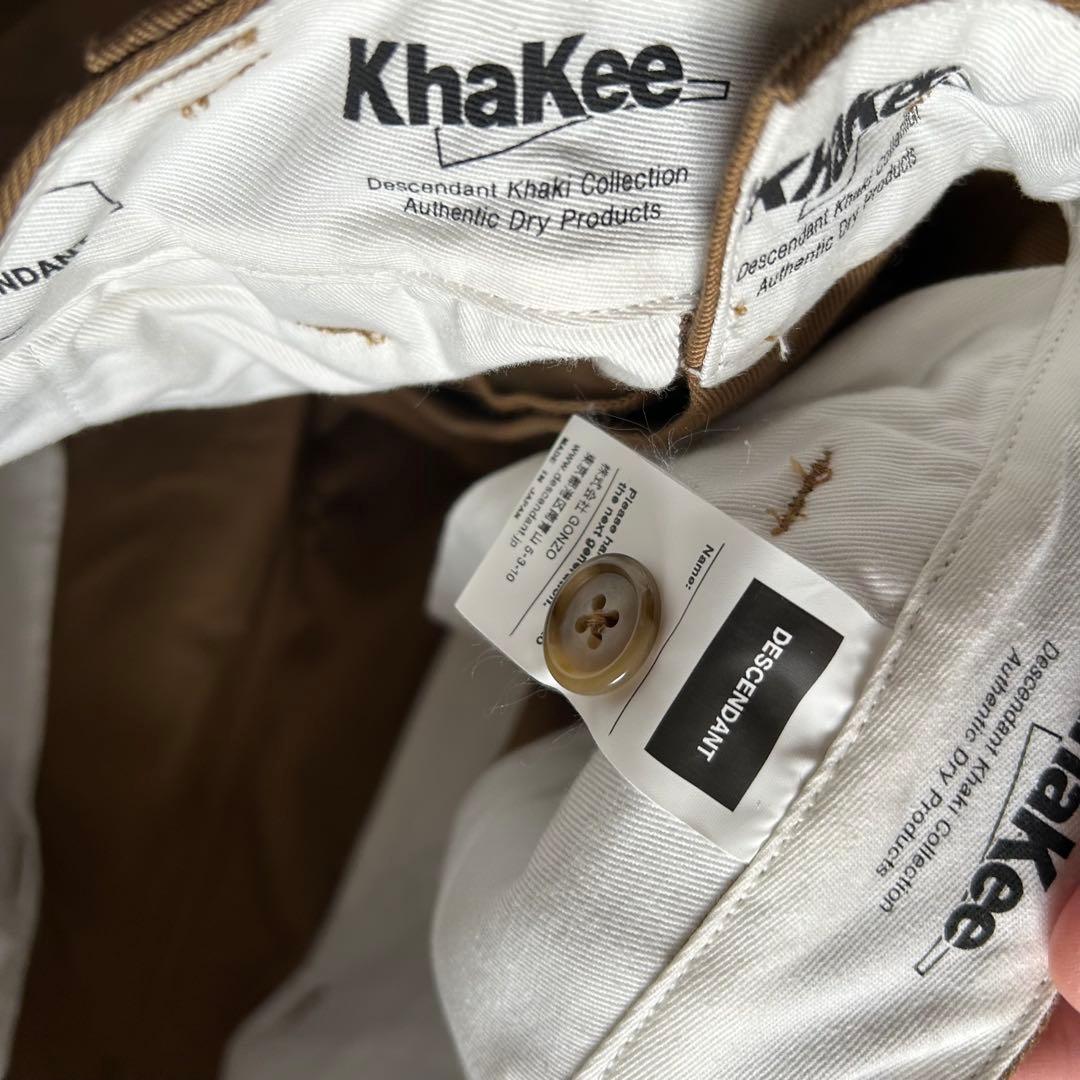 M*H様 DC-3 ORGANIC COTTON TWILL TROUSERS