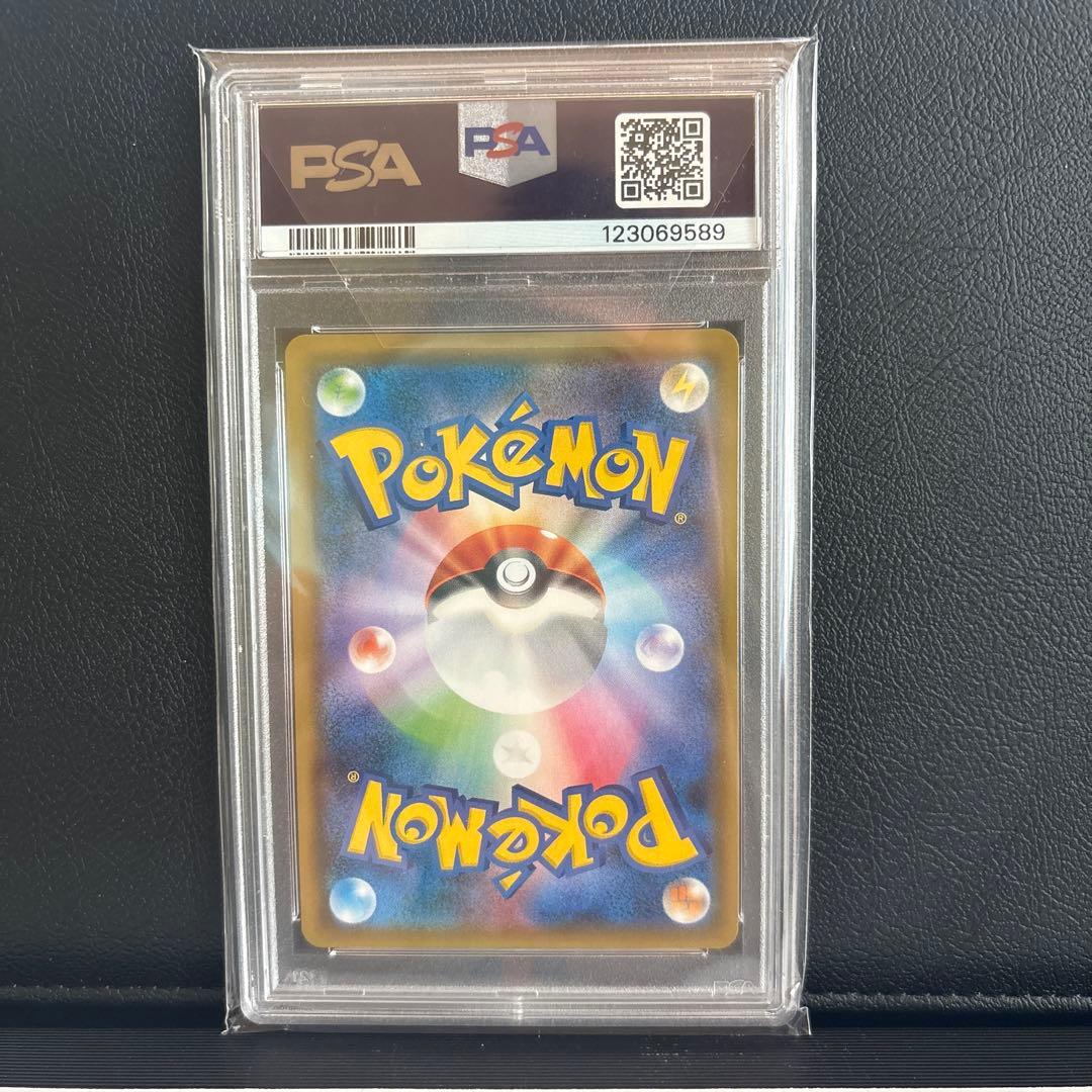 女の子のカード