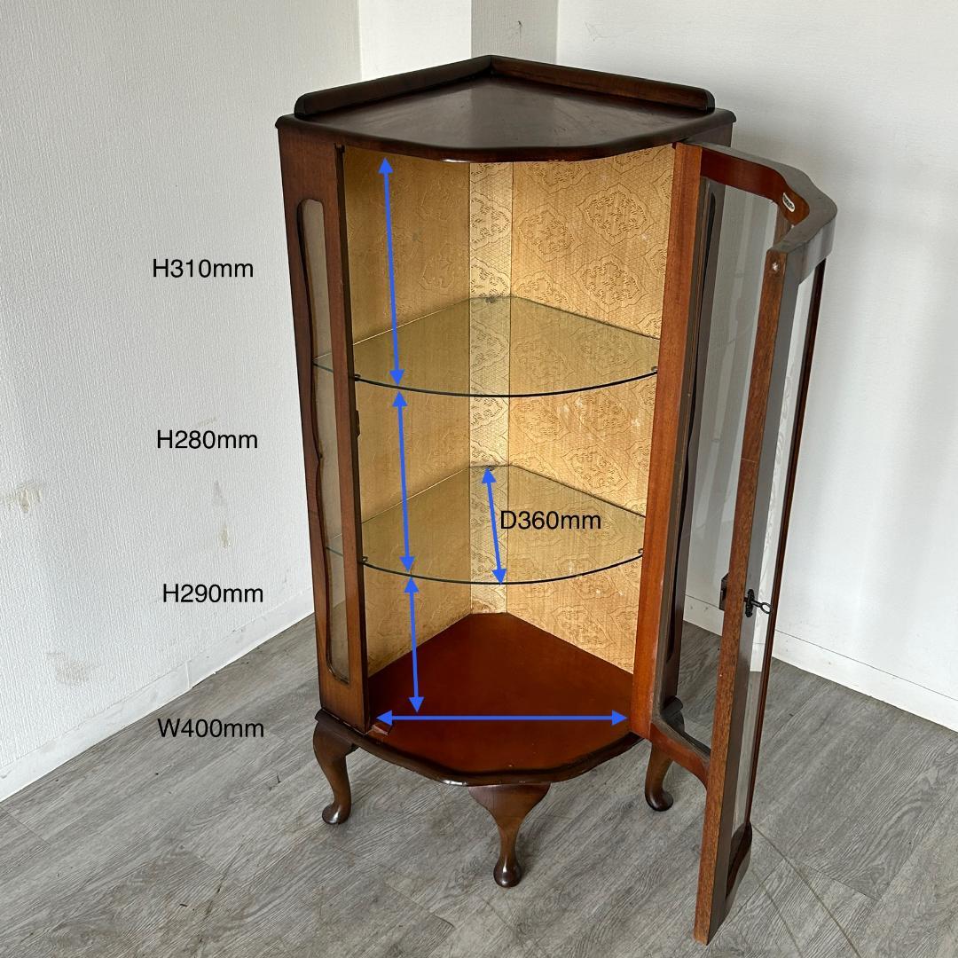 イギリス アンティーク家具 コーナー ディスプレイ キャビネット 765A