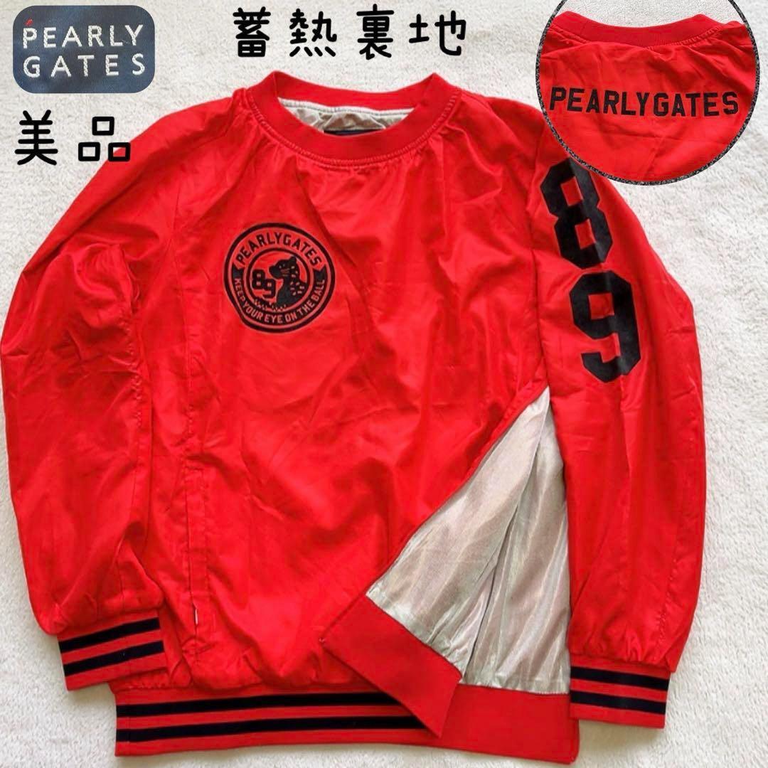 美品　パーリーゲイツ スニード　蓄熱裏地　赤　レッド