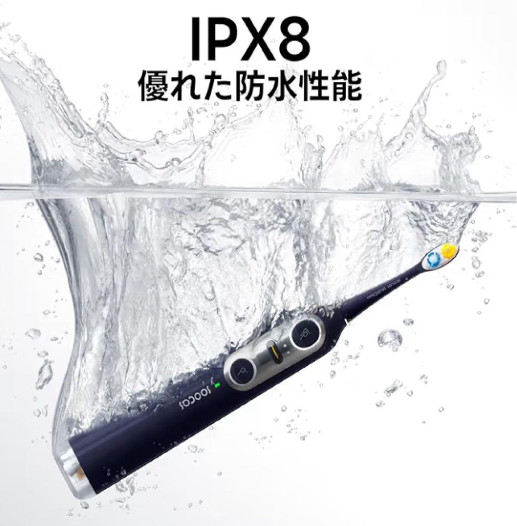 SOOCAS Soocas NEOS II ウォーターフロッサー付き電動歯ブラシ