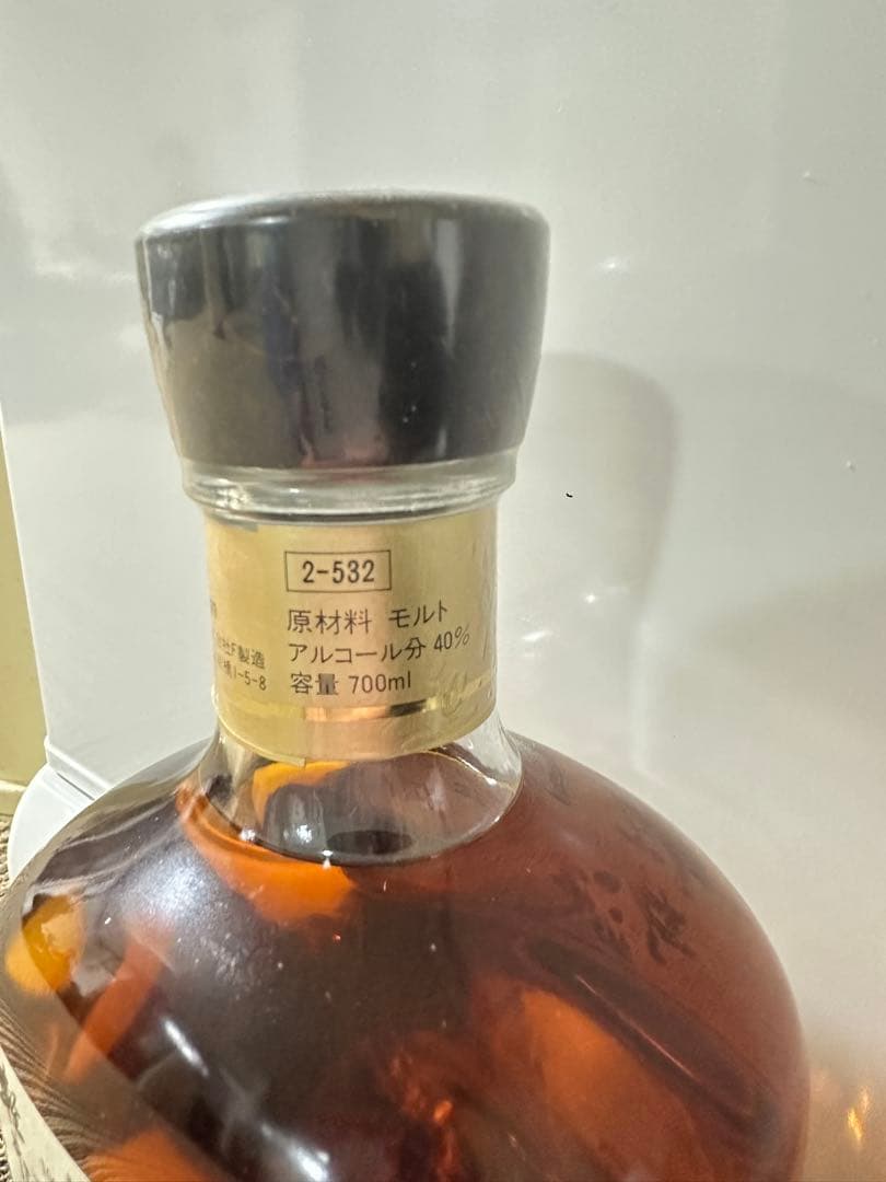 【希少】軽井沢 12年 700ml ウイスキー 未開封