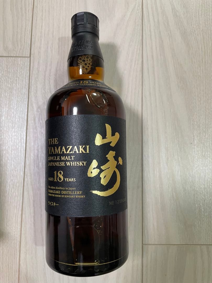 Yamazaki 18年 シングルモルトウイスキー 700ml 箱入り！