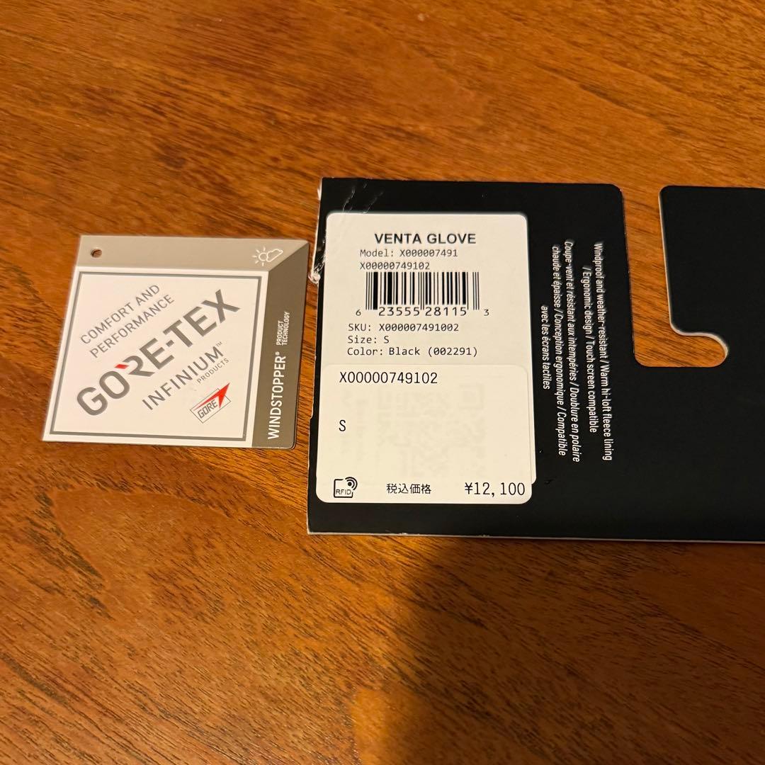 アークテリクス　ベンダグローブ　S