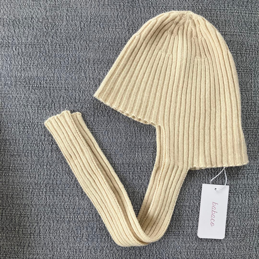 babaco knit cap ニット帽　新品未使用品