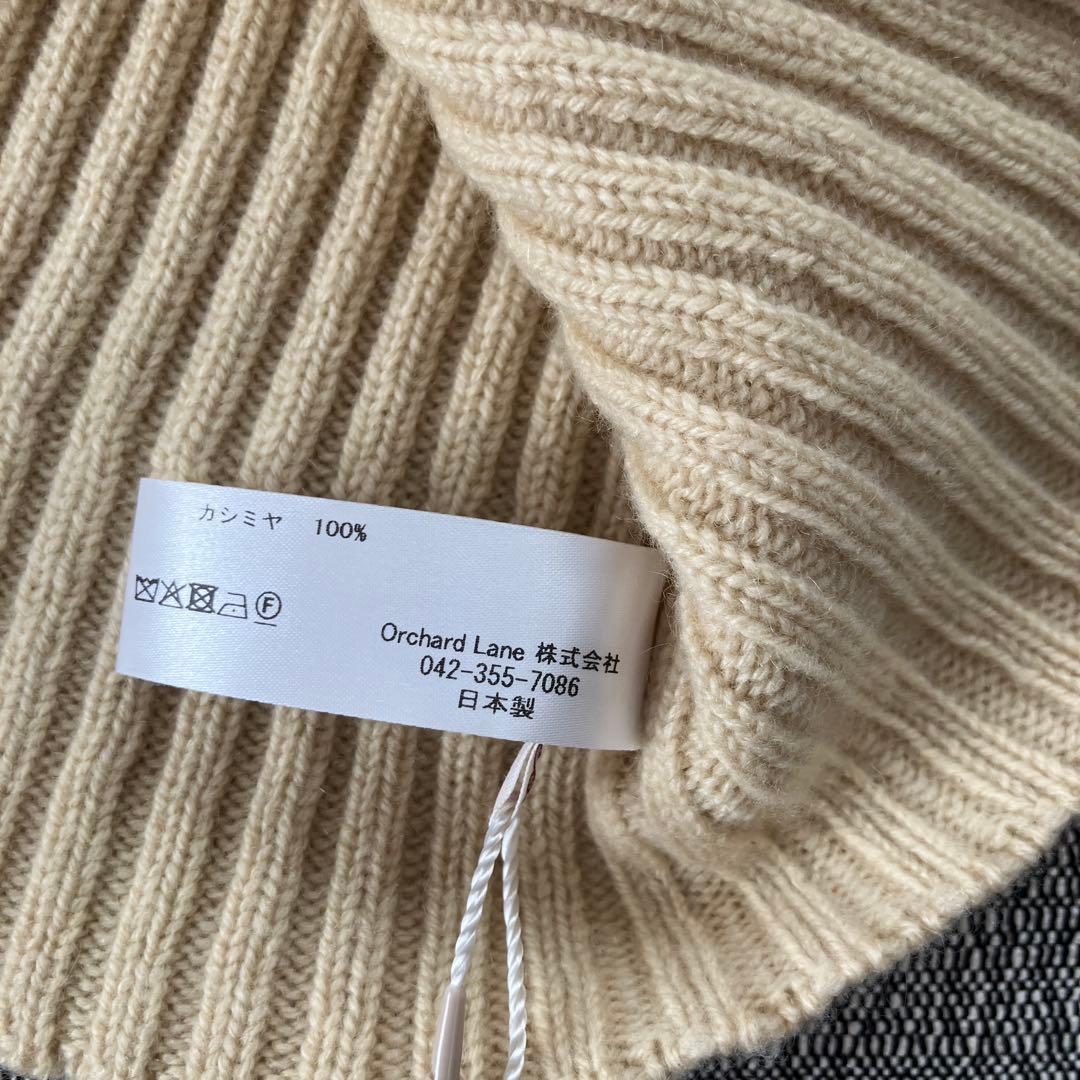 babaco knit cap ニット帽　新品未使用品