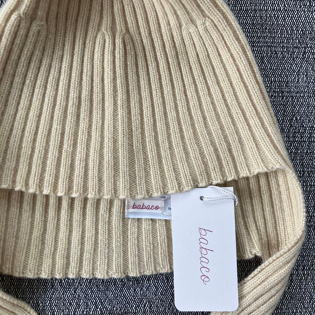 babaco knit cap ニット帽　新品未使用品