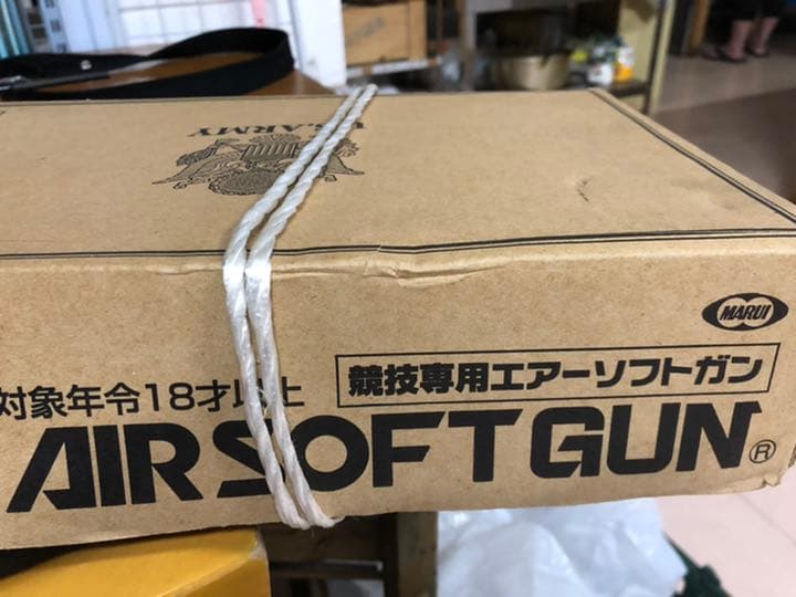 競技用充電式エアガン