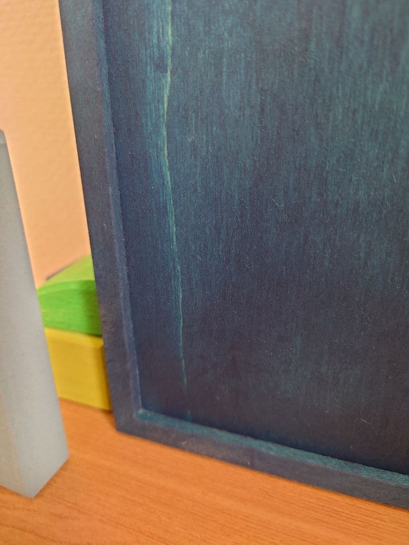 GRIMM'S Building World Polar Light グリムス