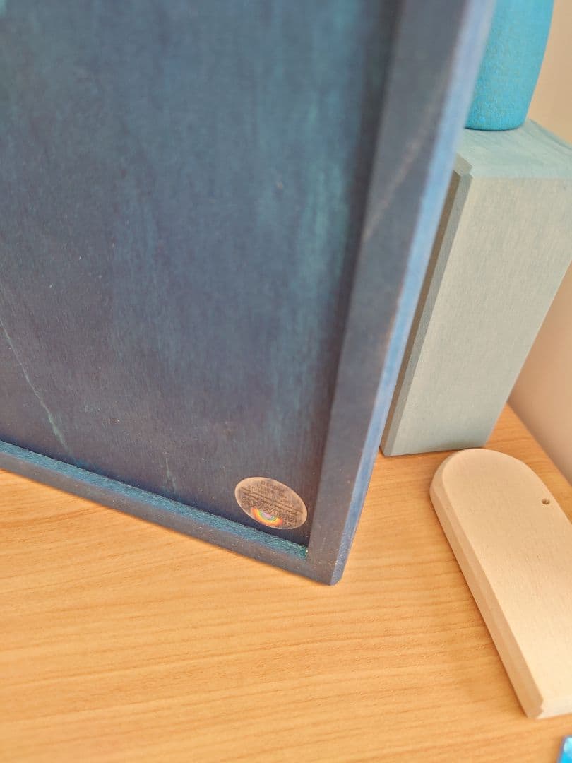 GRIMM'S Building World Polar Light グリムス