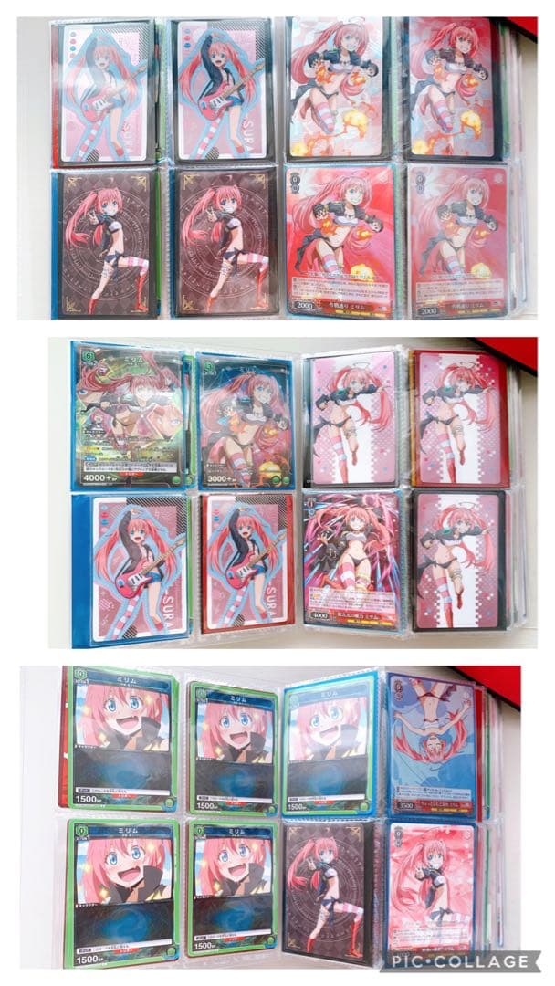 ① ミリム　転生したらスライムだった件　大量　まとめ売り　引退　福袋