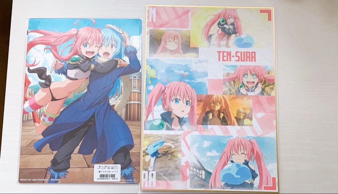 ① ミリム　転生したらスライムだった件　大量　まとめ売り　引退　福袋