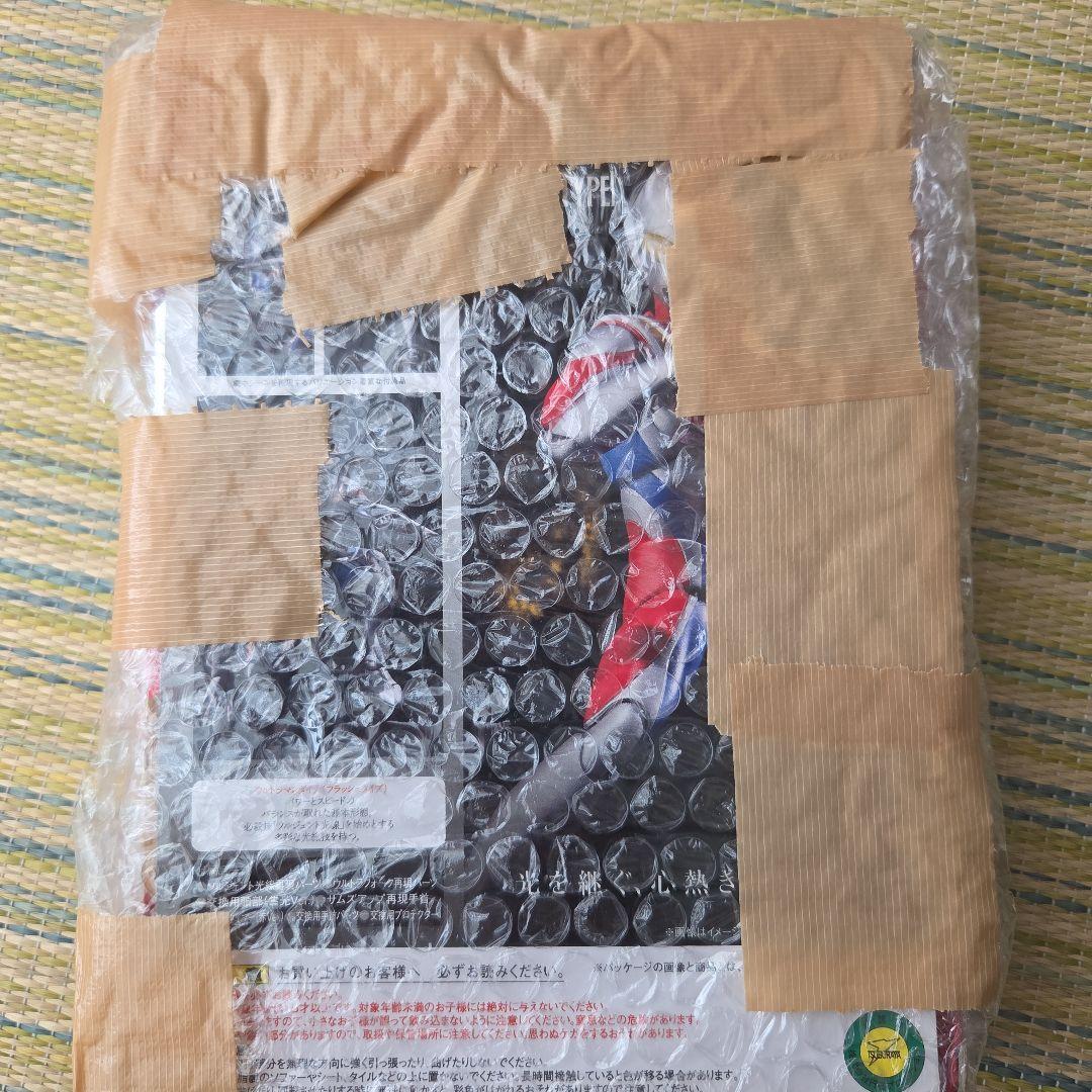 shfig．uartsact ウルトラ戦士シリーズ5体セット