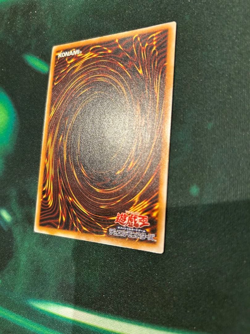 青眼の白龍 ブルーアイズホワイトドラゴン　レリーフ　トレーディングカード