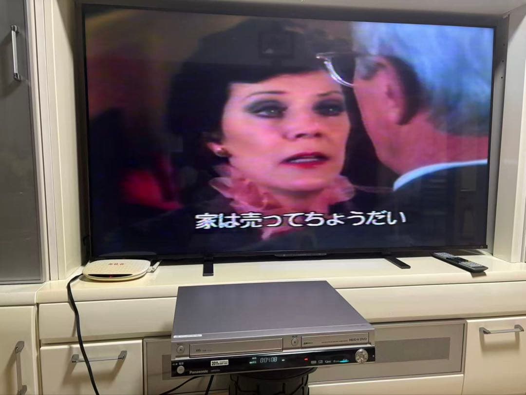 パナソニック DMR-EH75V ＨＤＤ/VHS/ＤＶＤレコーダー ビデオデッキ