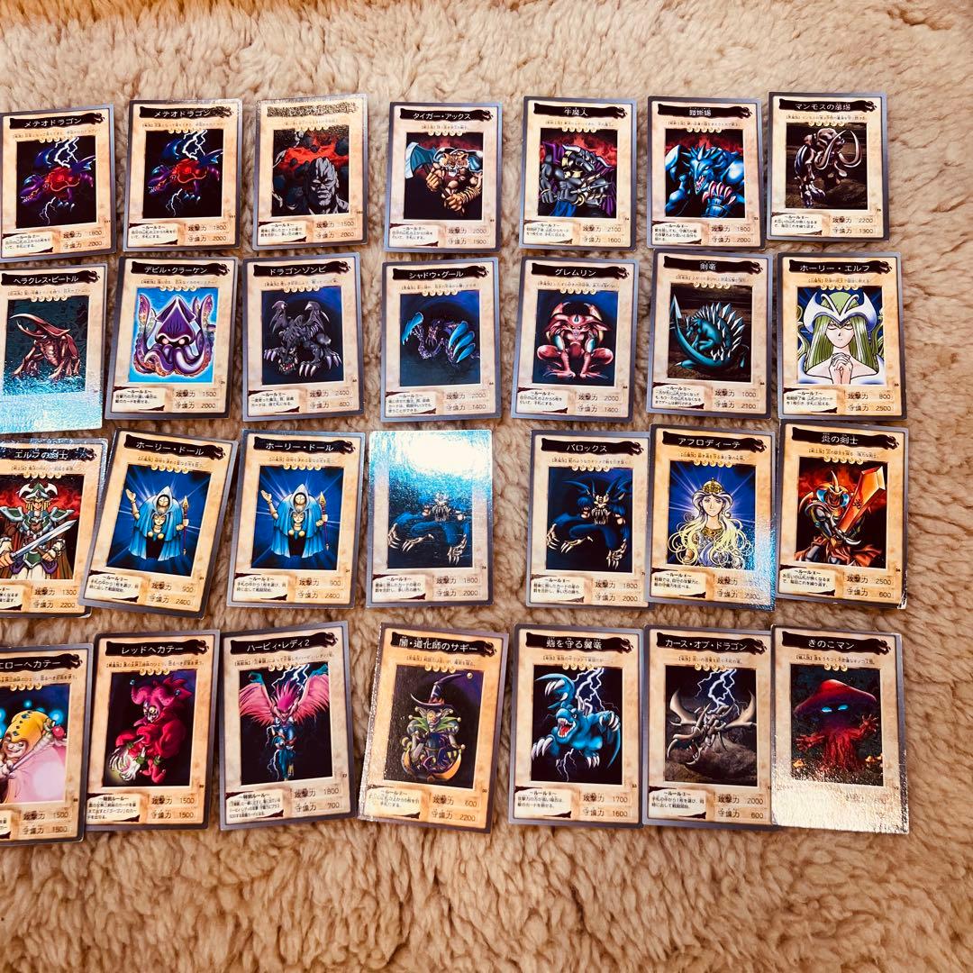 美品✨　遊戯王カード　初期　バンダイ版
