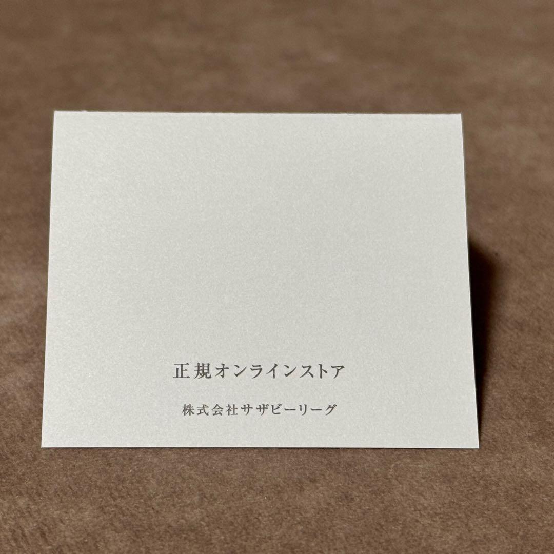 K10ラブラドライトピアスセット アガット