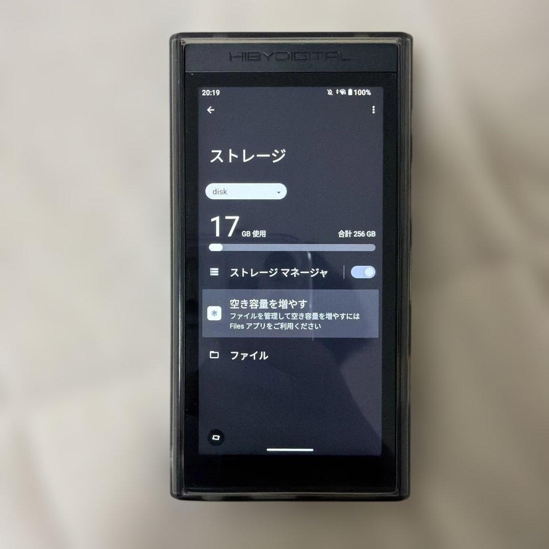 Hiby Digital M300 DAP ブラック