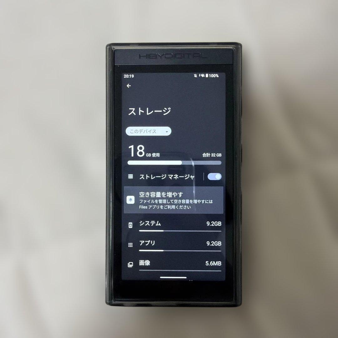 Hiby Digital M300 DAP ブラック