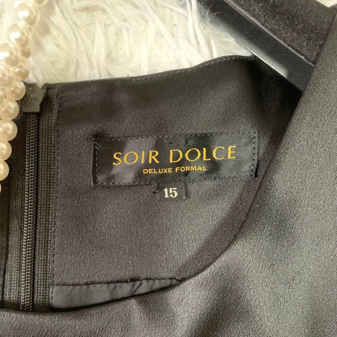 SOIR DOLCE サテンロングワンピース ドレス 15号 大きいサイズ