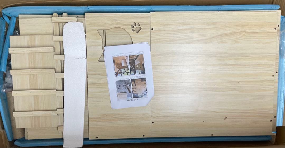 TUIYIDUO 猫 ケージ 木製 キャットケージ キャスター ガラスドア 3階