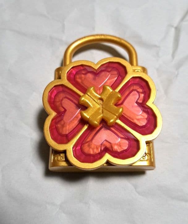 しゅごキャラ おもちゃセット ハンプティ・ロック