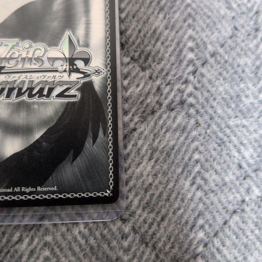 ヴァイスシュヴァルツ　オーバーロード　王の隣　アルベド　SP サイン