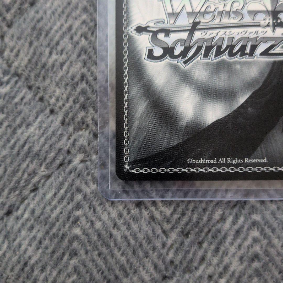 ヴァイスシュヴァルツ　オーバーロード　王の隣　アルベド　SP サイン