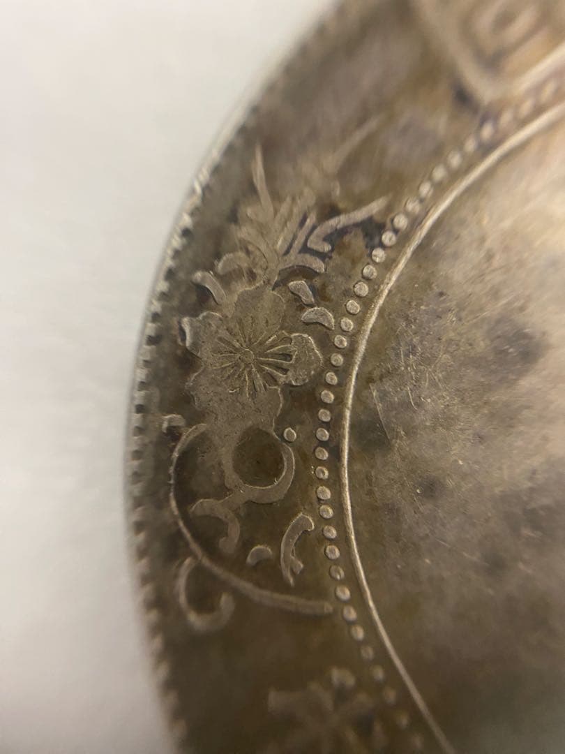 3-3091 中華民国開国紀念幣 壹圓 銀貨