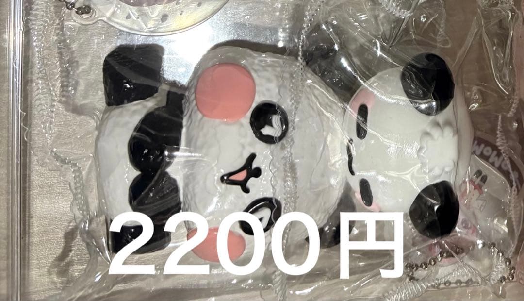 専用　スクイーズ9点