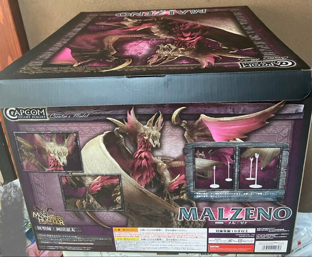 メルゼナ　カプコン　クリエイターズモデル