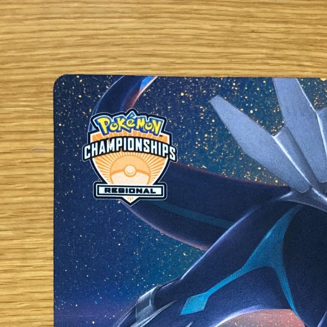 TOP8入賞限定アルセウス&ディアルガ&パルキアGX プレイマット海外限定