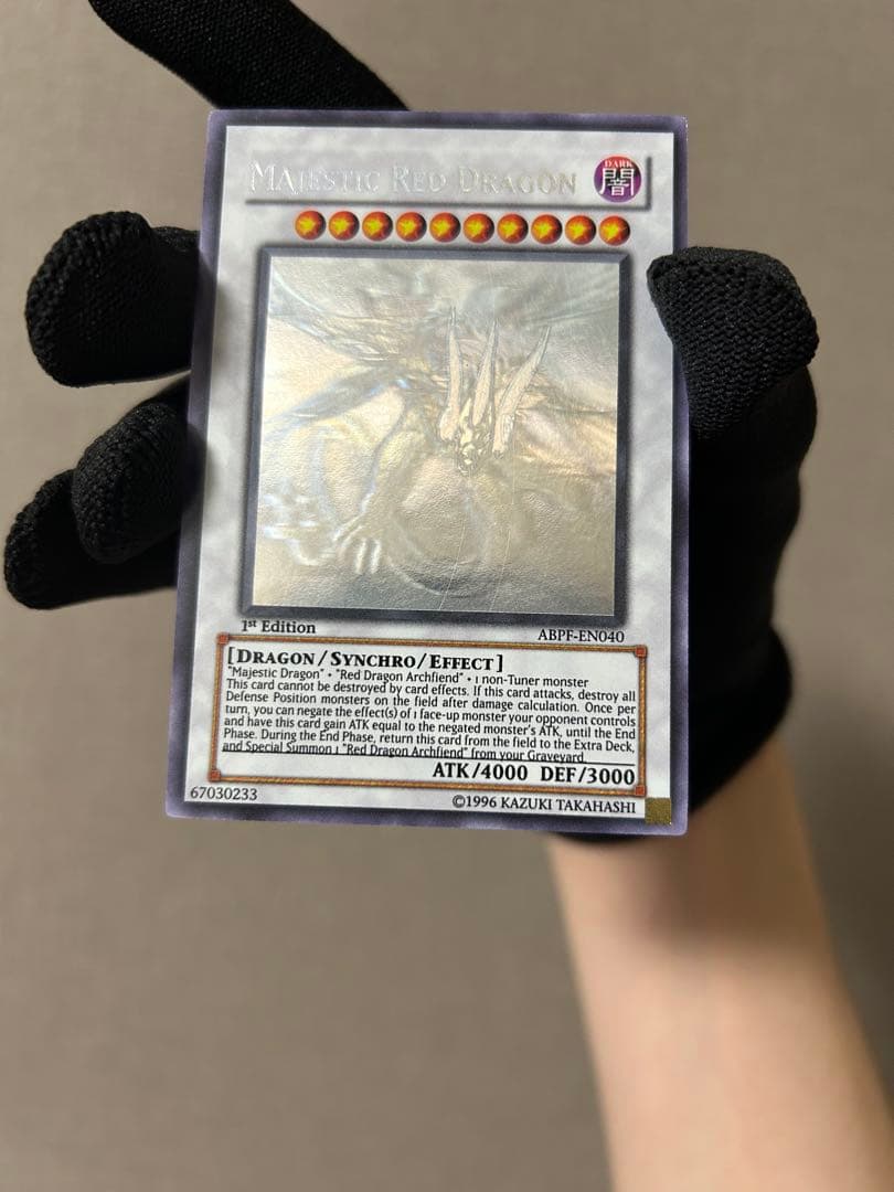 遊戯王　セイヴァーデモンドラゴン　ゴースト　英語　1st ホロ