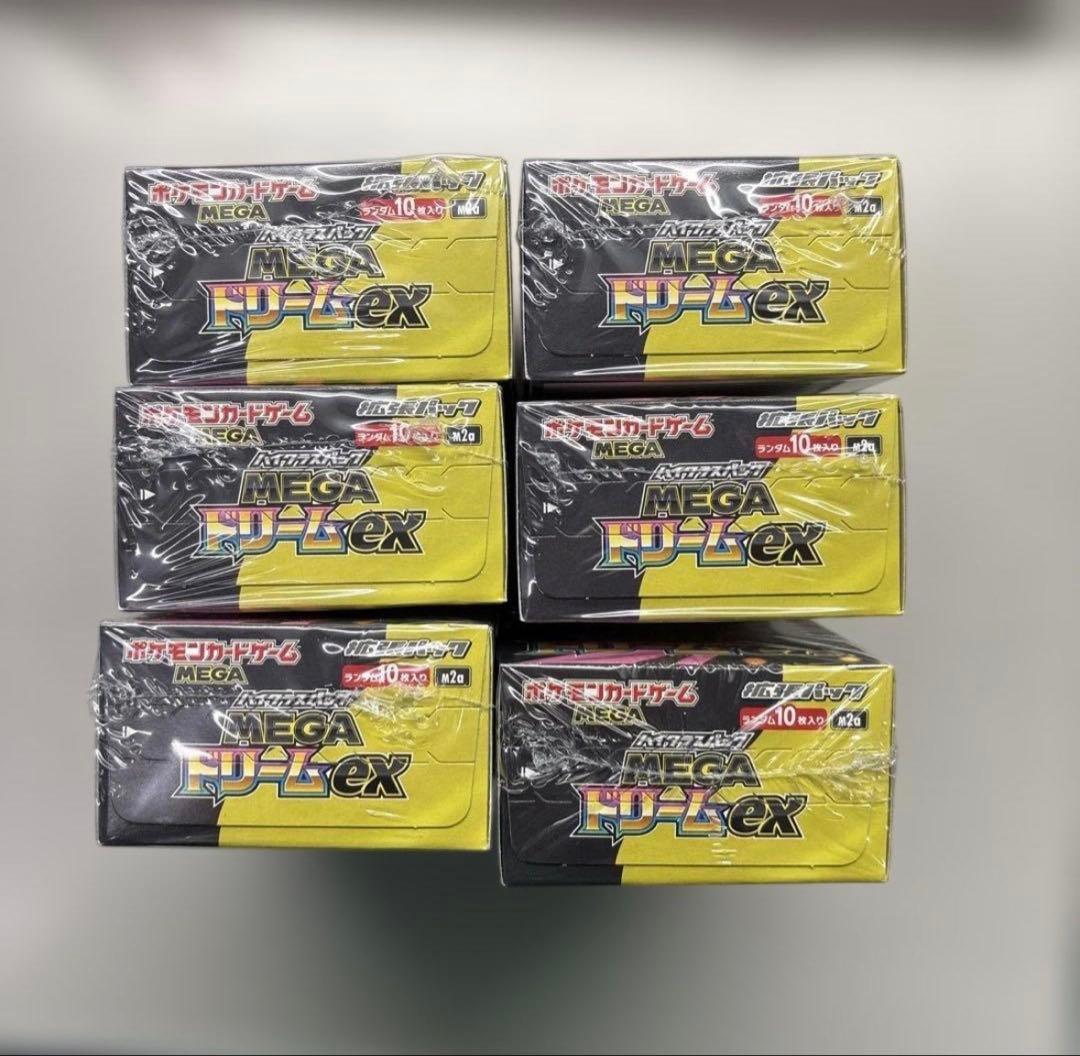 新品未開封シュリンク付　ポケモンカードゲーム MEGA ドリームex 6BOX