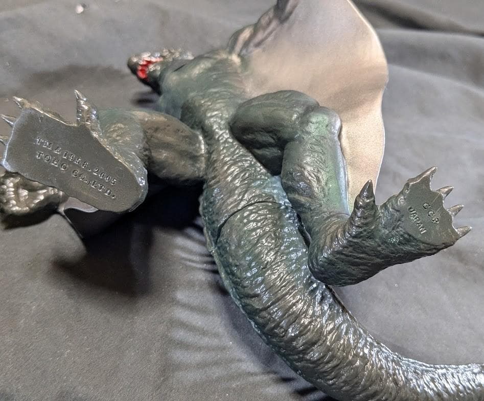 大怪獣バラン 婆羅陀魏山神（ＣＣＰ）200個限定ソフビ大判ポスターカラー版