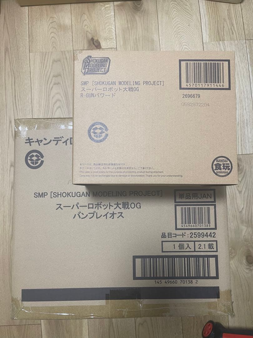 《新品未開封》SMP バンプレイオス R-GUNパワード セット