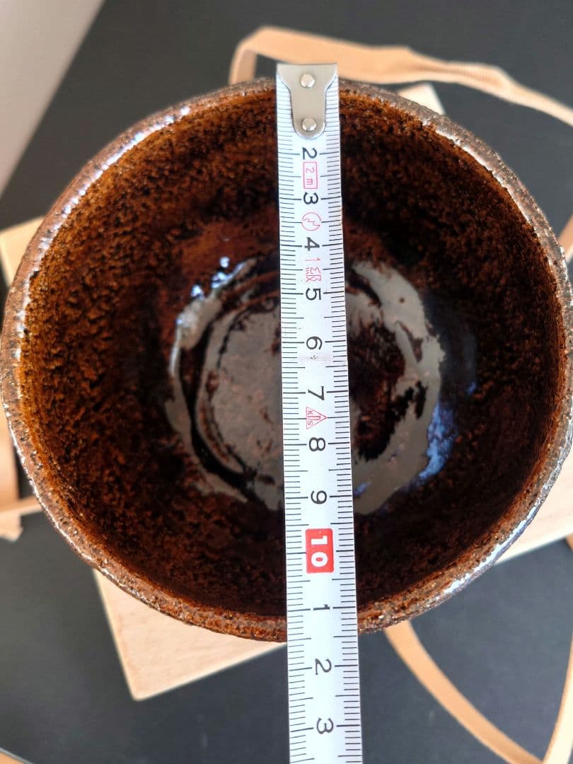 大樋焼茶碗　大樋一平 木箱付き