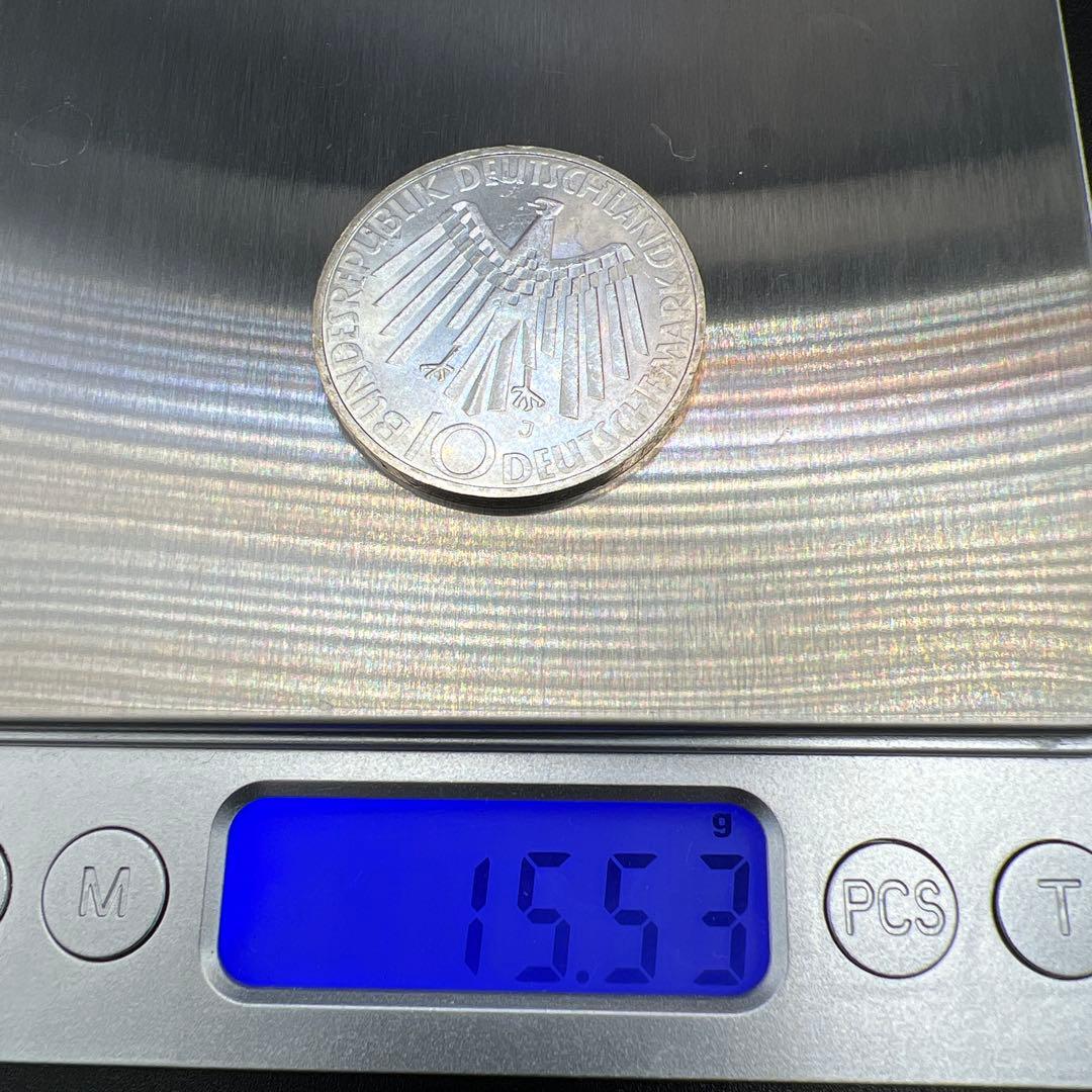 ミュンヘンオリンピック記念銀貨 ドイツ 10マルク 銀貨