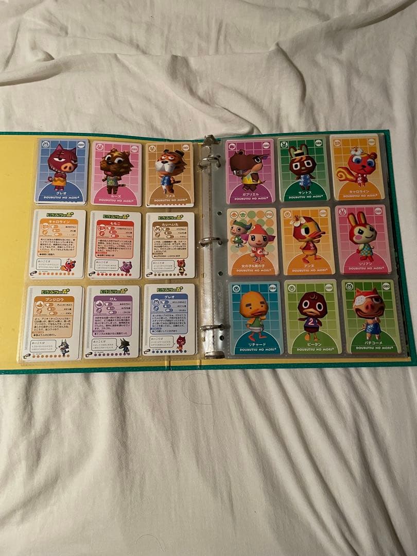 どうぶつの森カード+eカード　一部e+ 計121枚　ファイル付き