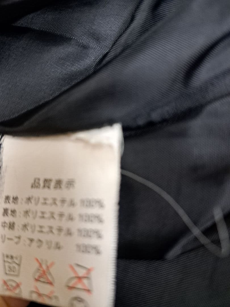 桑田佳祐 ジャケット Mサイズ　サザンオールスターズ　CHIYAMAティシャツ