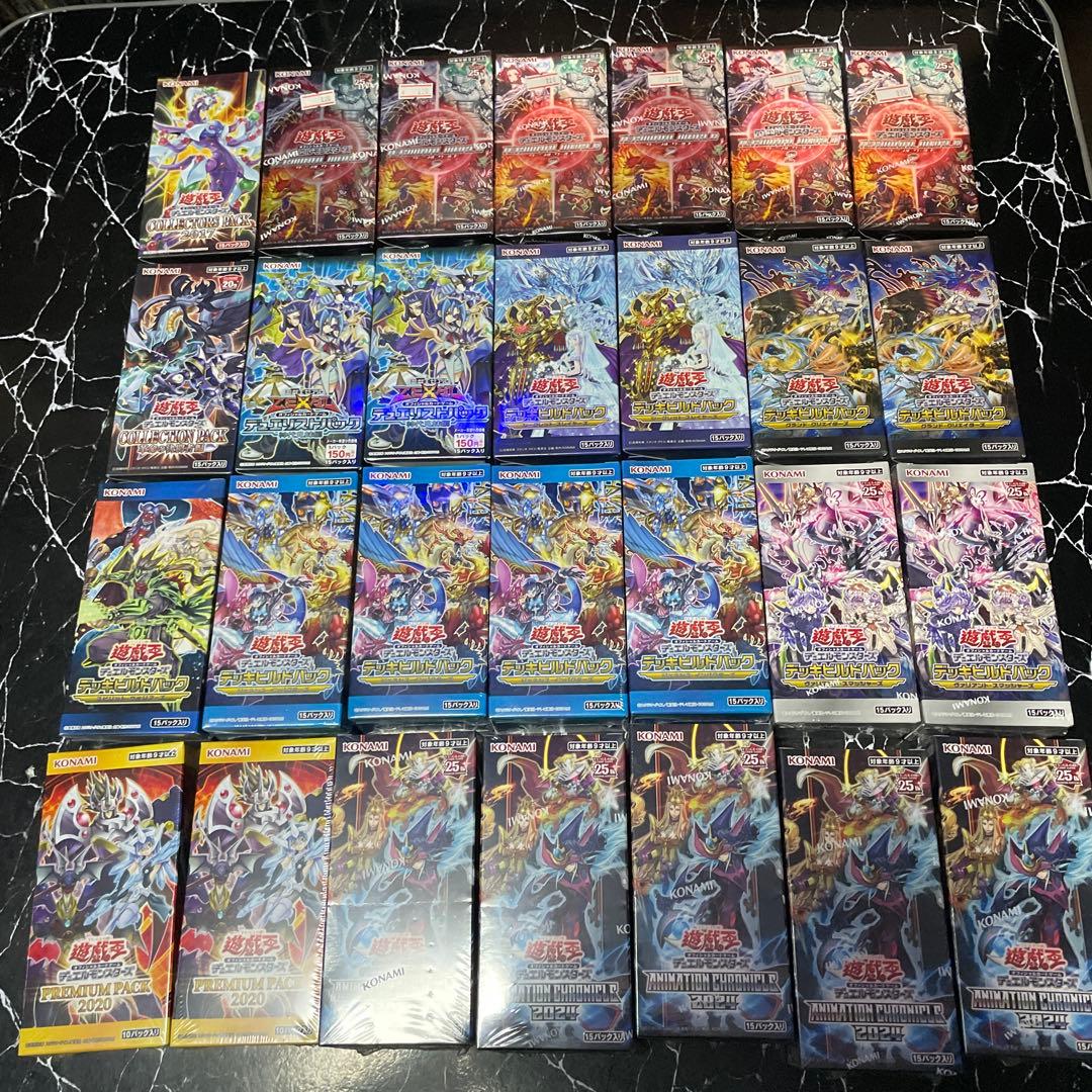 遊戯王未開封boxまとめ売り