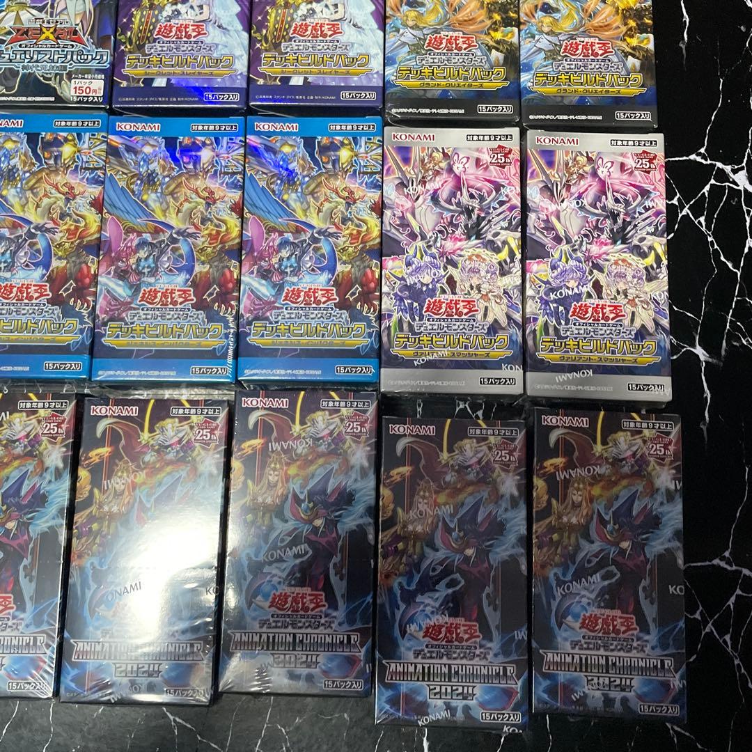 遊戯王未開封boxまとめ売り