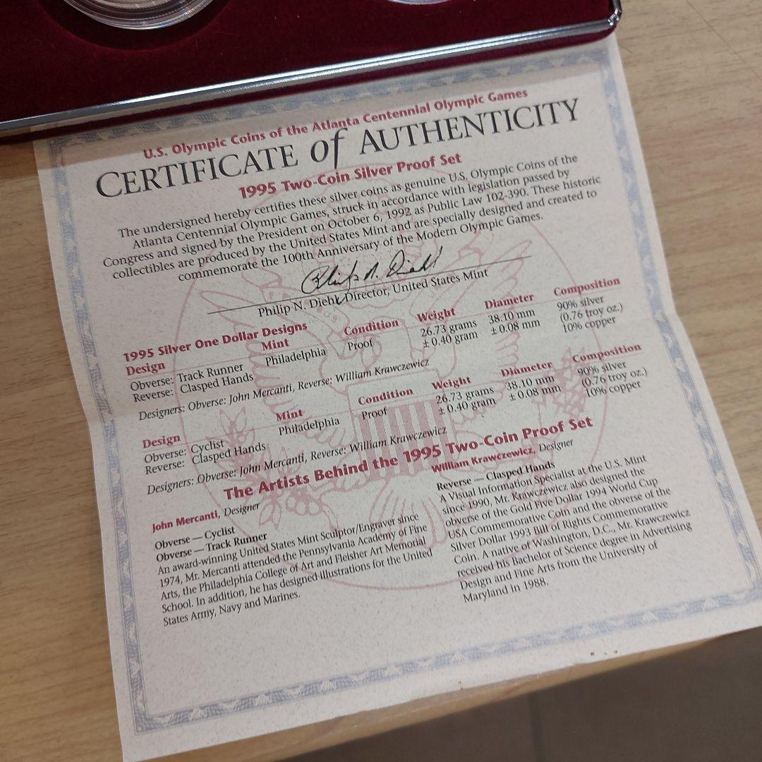 1996年アトランタオリンピック銀貨2枚セット 長期保管品 多少 傷 汚れあり