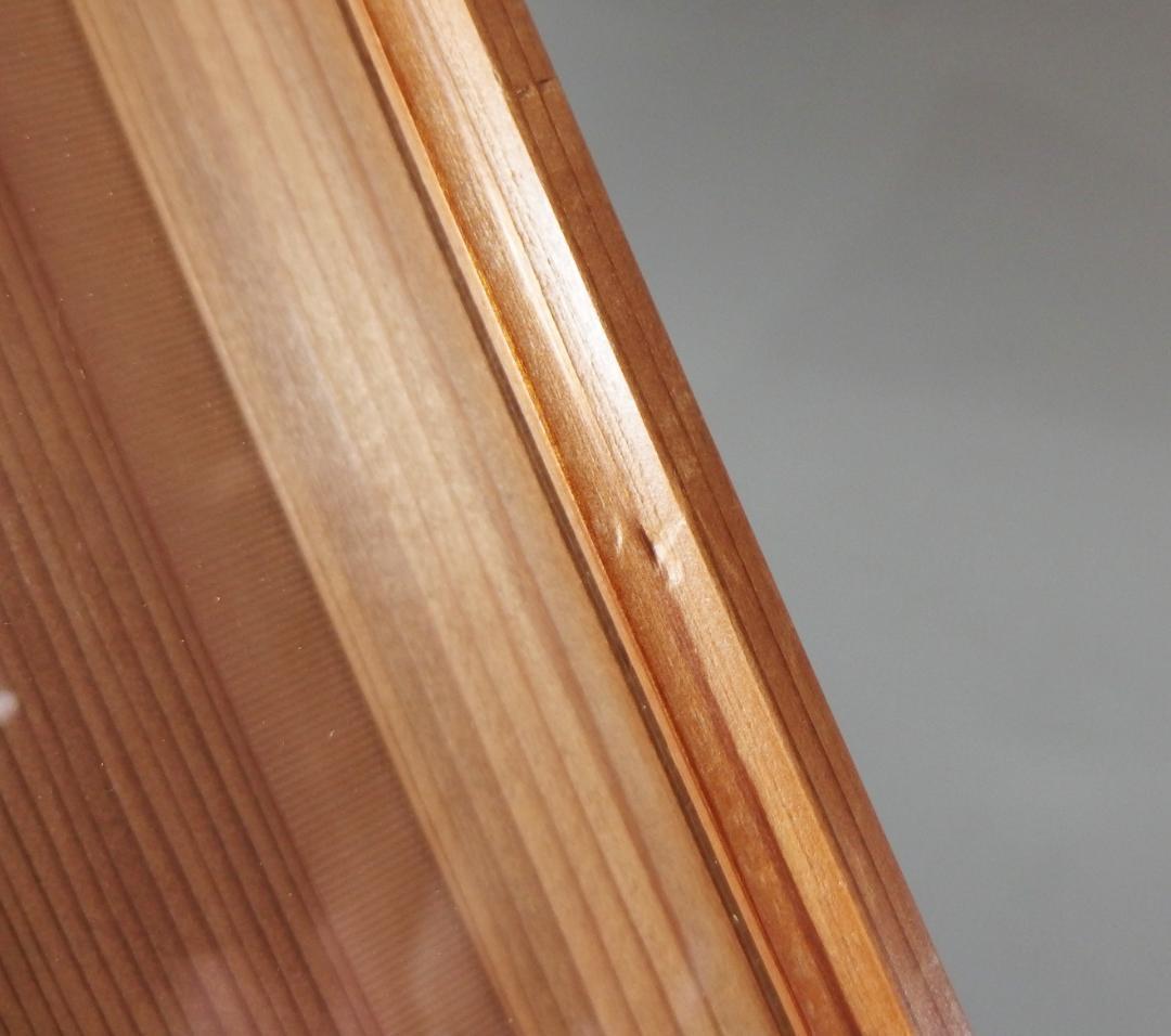 木彫作家/平野富山「うさぎ」/兎/卯/肉筆色紙/額装