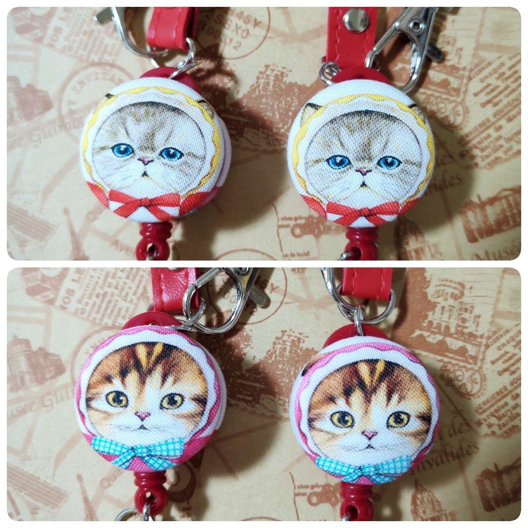 りいちゃん　ハンドメイド　リールキーホルダー