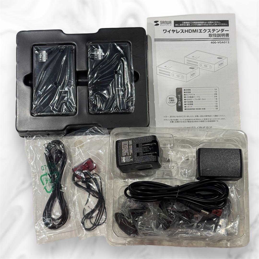 ワイヤレスHDMIエクステンダー サンワサプライ 400-VGA012