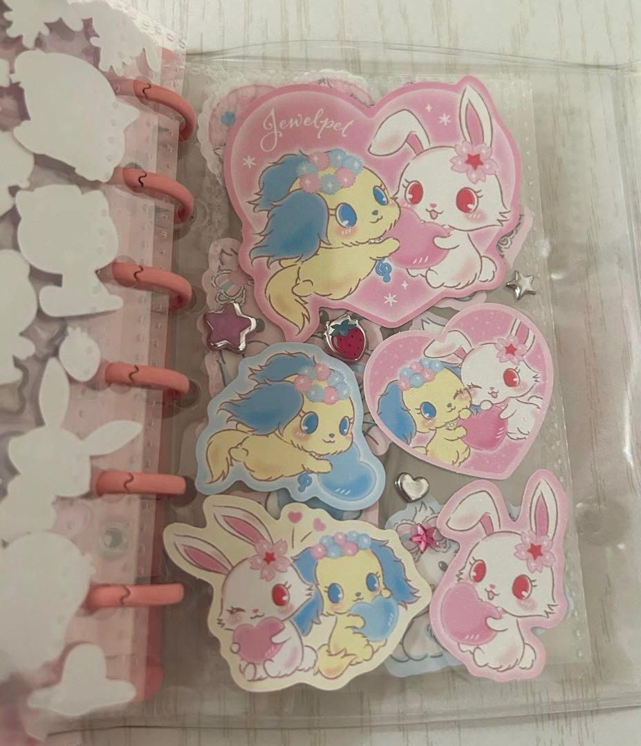 シール帳　完成品　サンリオ