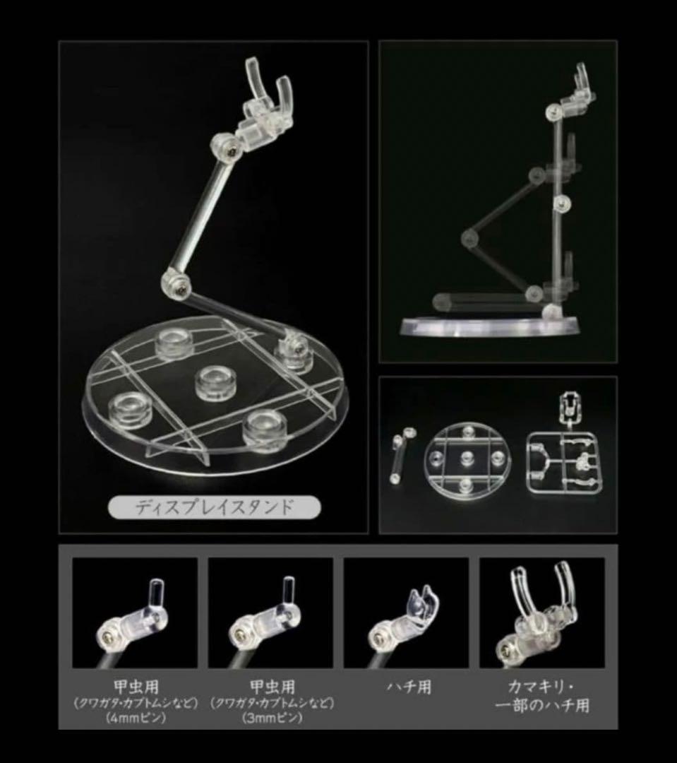 オンライン版 限定 いきもの大図鑑 アドバンス スズメバチ 02 全3種