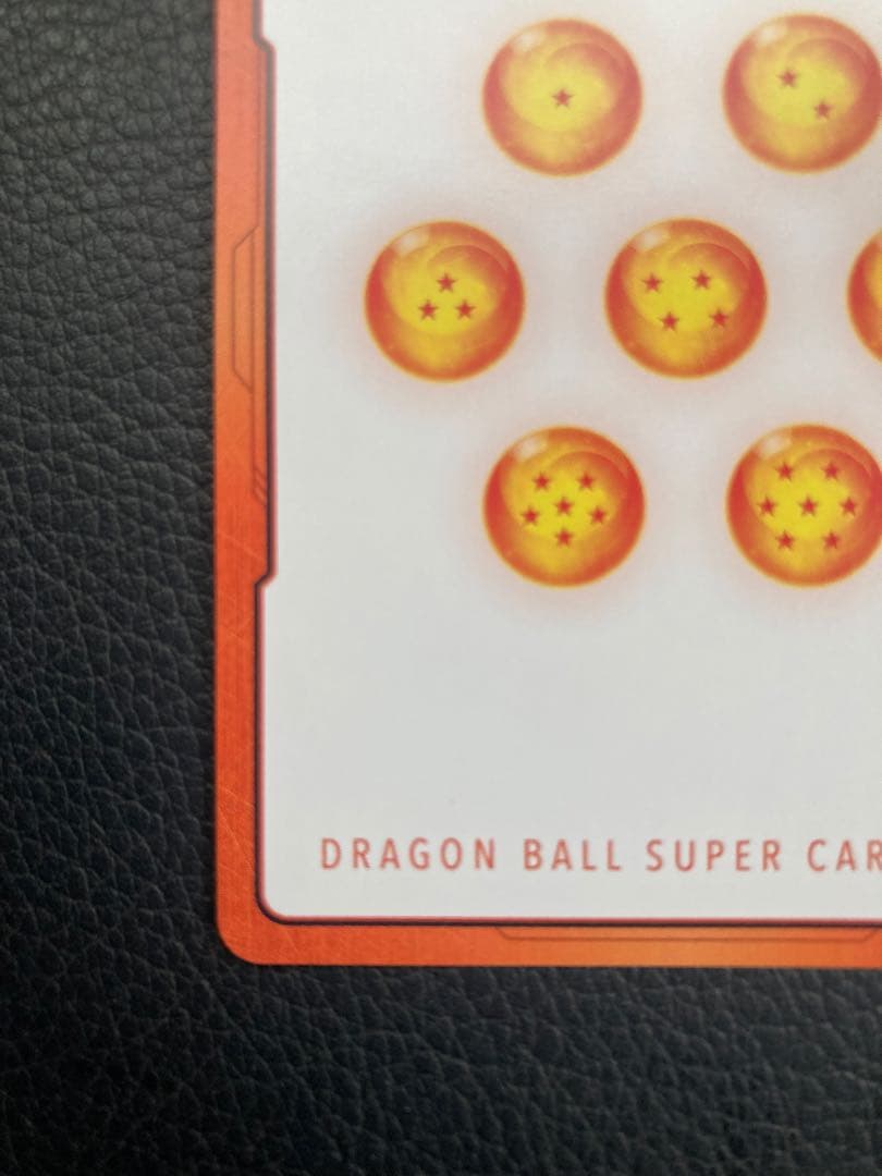 ドラゴンボール マンガブースター02 エナジーマーカー金E-73★、金E-90★